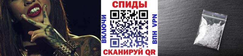 блэк спрут зеркало  Выкса  МЕТАМФЕТАМИН пудра 
